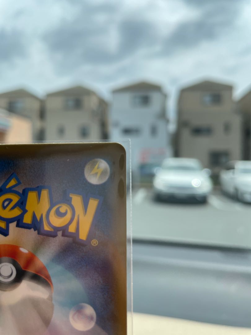 ポケモンカード カイリューsr