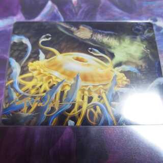 フランフ イラストカード 箔押し 1枚