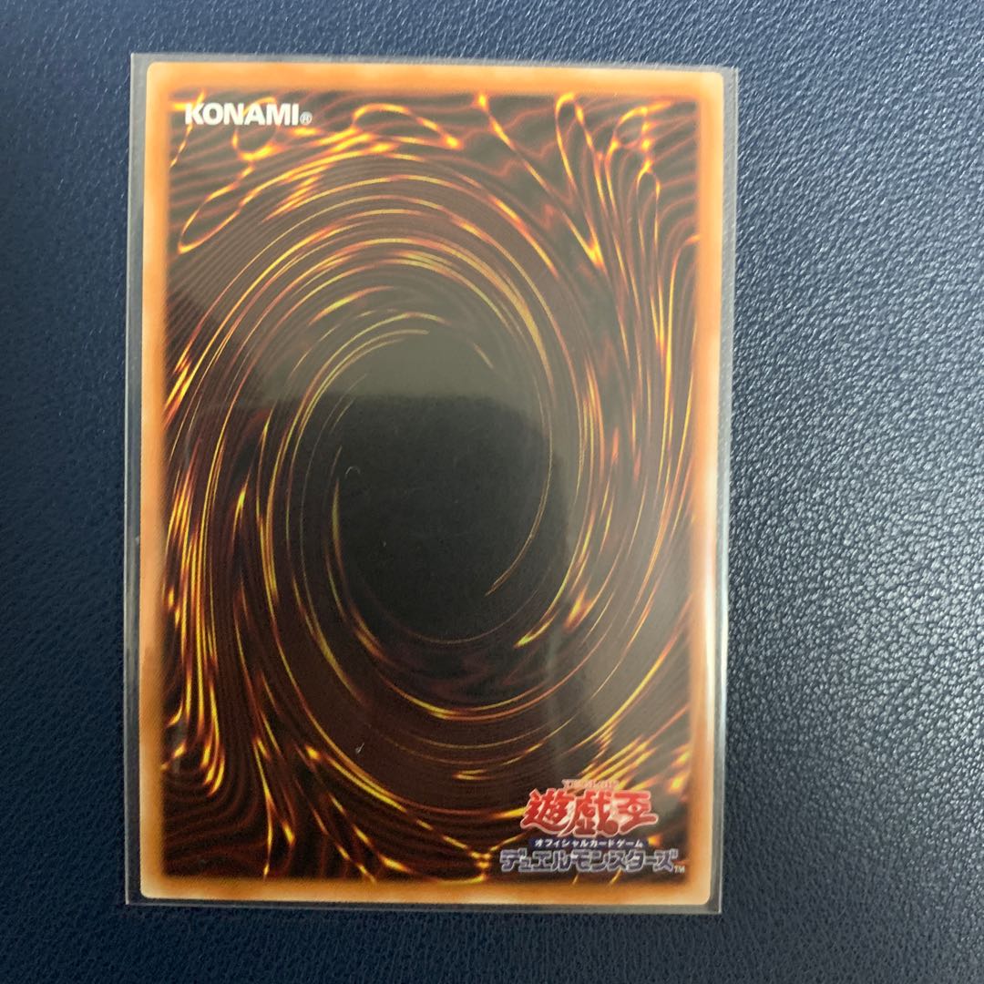 教導の聖女エクレシア スーパーレア