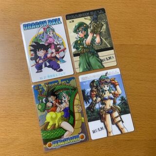 【当時物】ドラゴンボール カード 孫悟空 レア 4枚セット