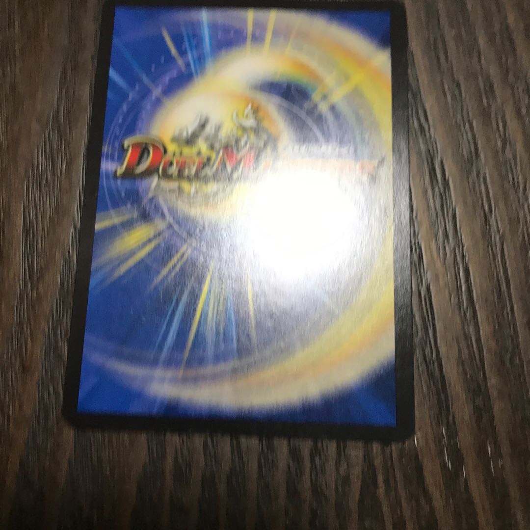 熱核連結 ガイアトム・シックス