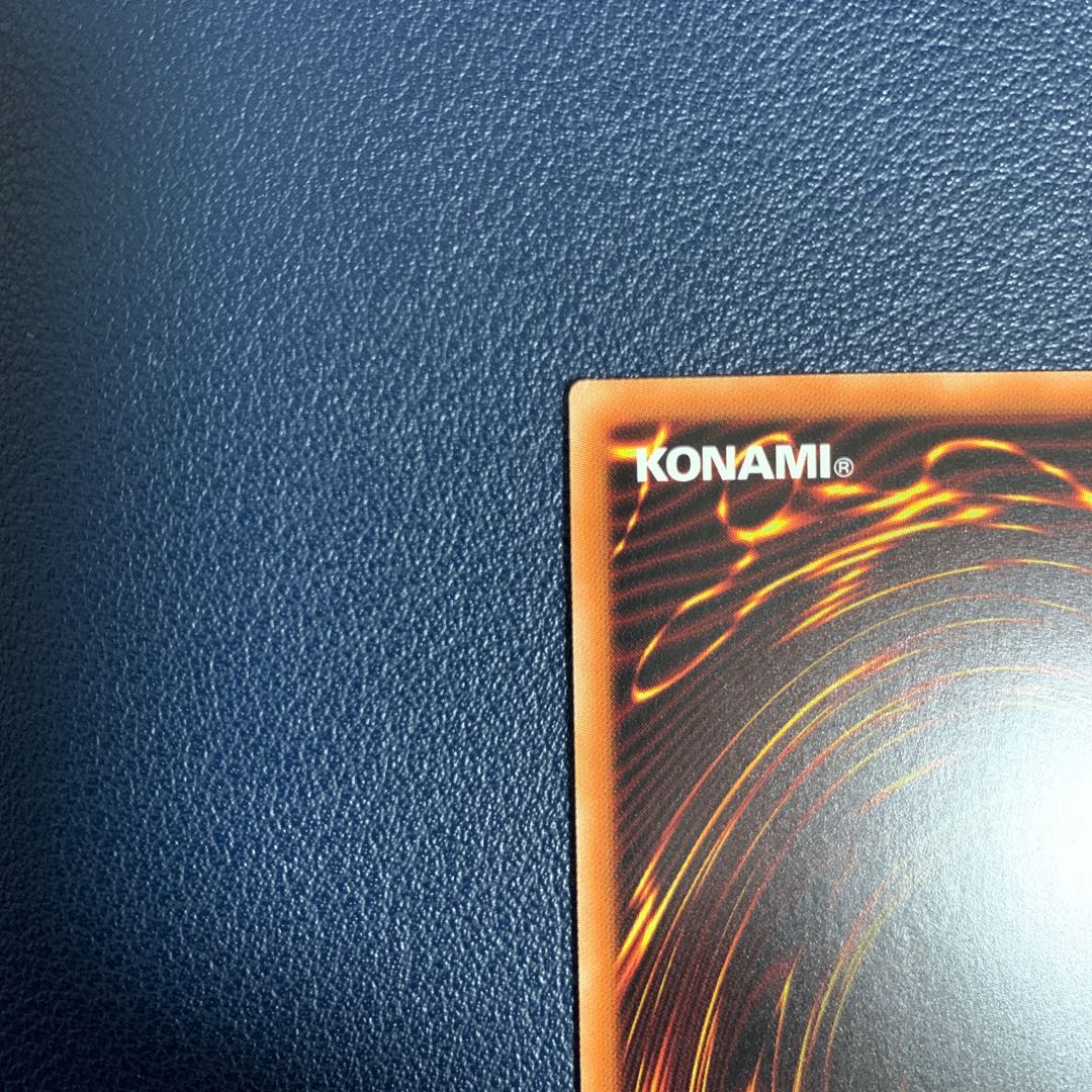 (美品)魔鍵砲-ガレスヴェート プリズマティックシークレットレア