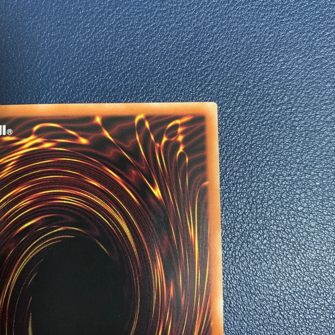 (美品)魔鍵砲-ガレスヴェート プリズマティックシークレットレア