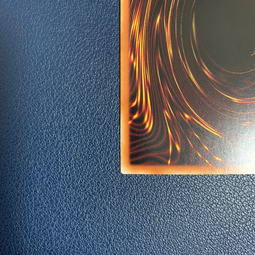 (美品)魔鍵砲-ガレスヴェート プリズマティックシークレットレア