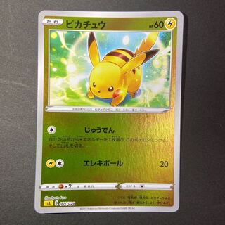 ピカチュウ（ミラー） 001/024