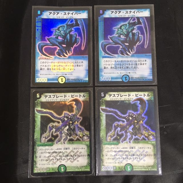 トロピコ無職様 専用 1枚