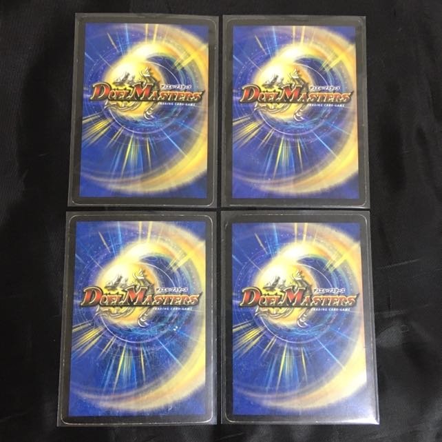 トロピコ無職様 専用 1枚