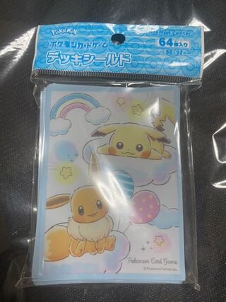 イーブイ 公式 の激安通販 Magi トレカ専用フリマアプリ