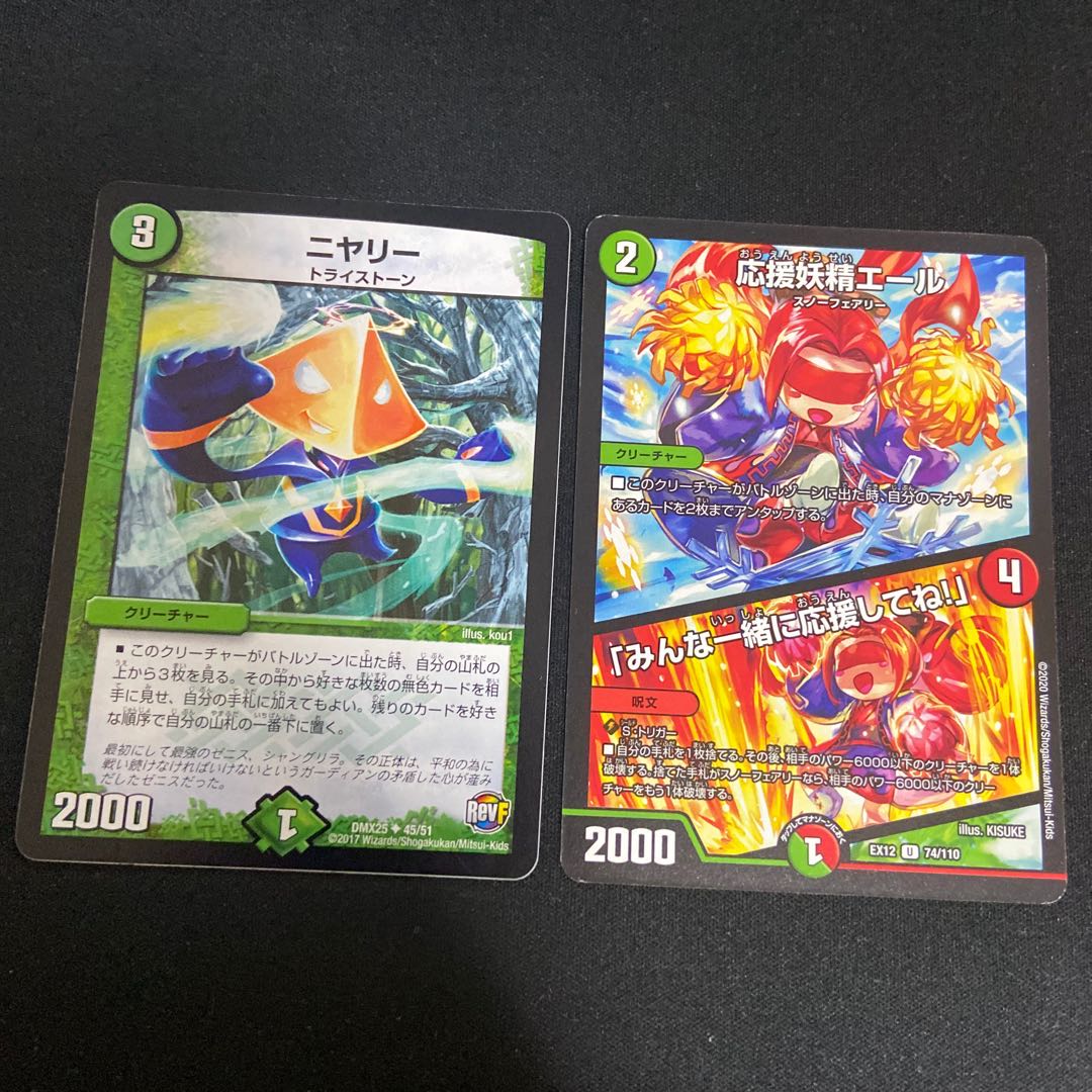 レモンシュガー様専用