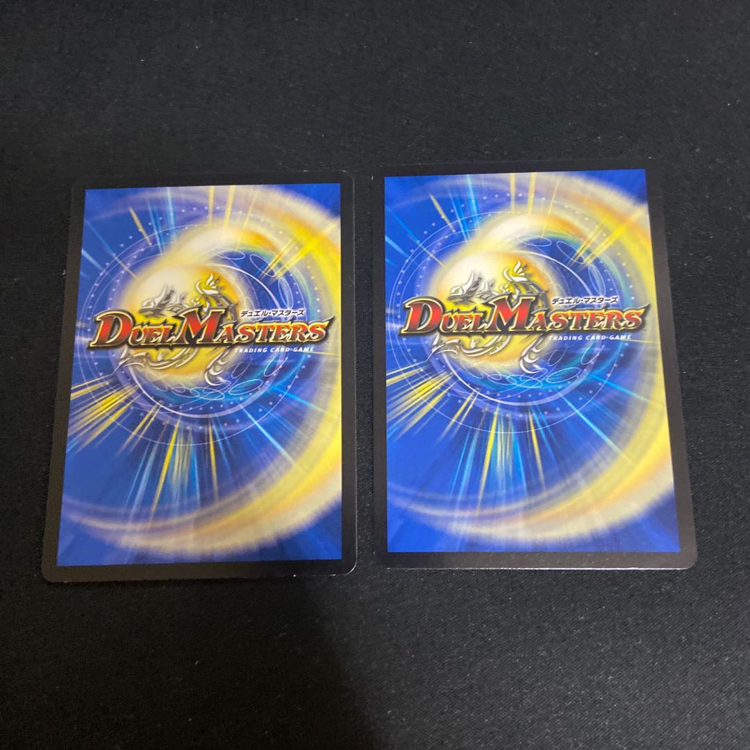 レモンシュガー様専用