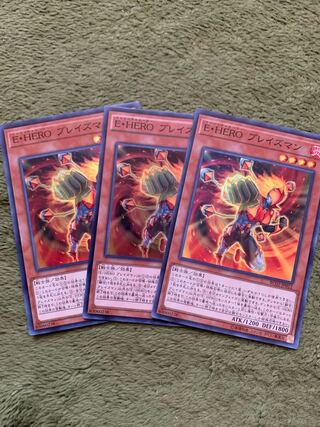 E・HERO ブレイズマン スーパーレア3枚
