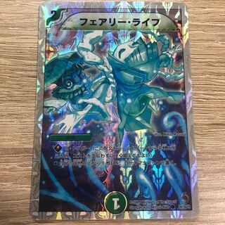 Lowest price at the time of listing] Faerie Life (Super deck specification) C-foil