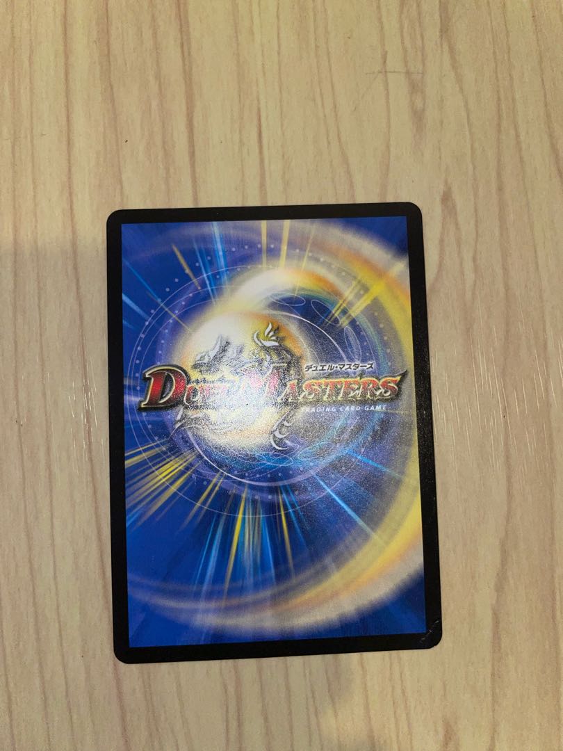 超戦龍覇 モルトNEXT a