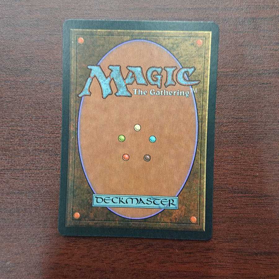 MTG 芽ぐみ 【STH】