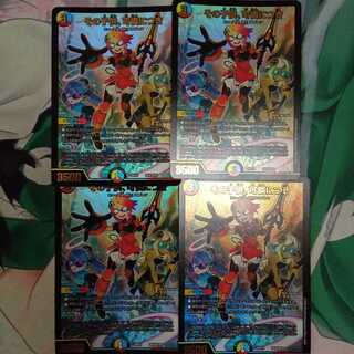 その子供、可憐につき