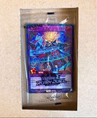 Magic Knight Seventh Paladin Rush Rare SPECIAL RED Ver.