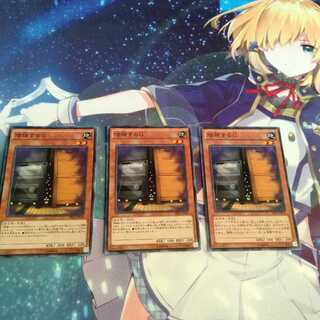 増殖するg　増殖するG