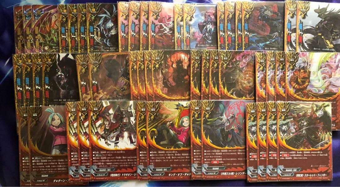 バディファイト まとめ売り