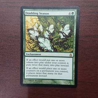 MTG Doubling Season English version [RAV