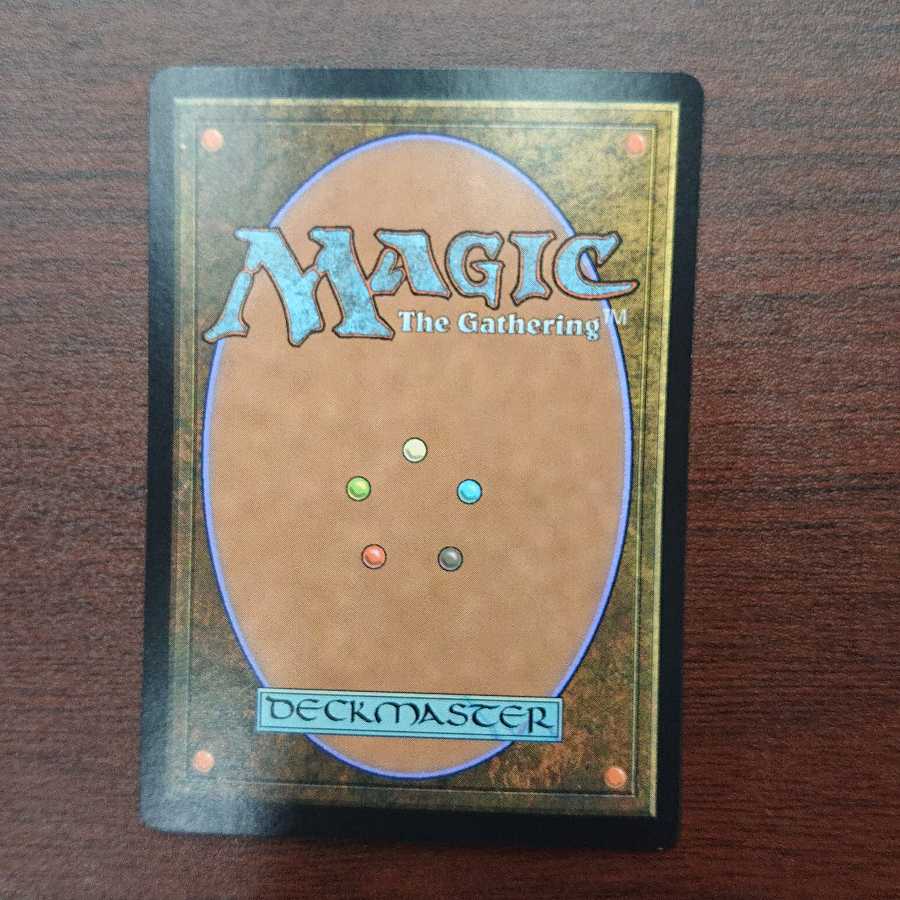 MTG Scapeshift foil [M19].