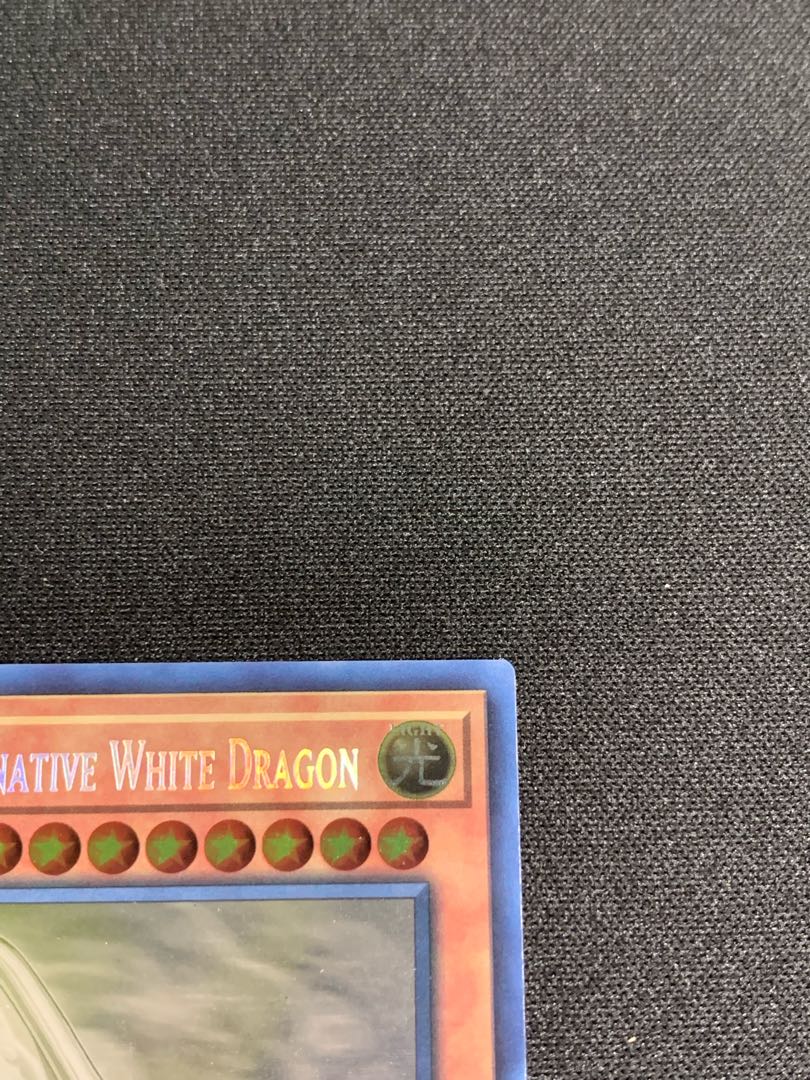 (早い者勝ち)青眼の亜白龍Ghosts From the Past ホロ 北米