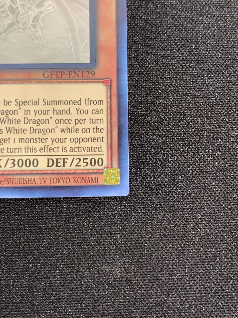 (早い者勝ち)青眼の亜白龍Ghosts From the Past ホロ 北米