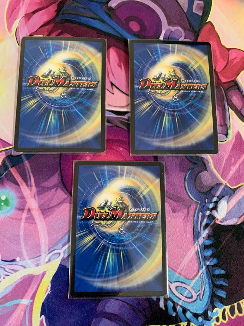 ヘブンズ・ゲート ママ天門