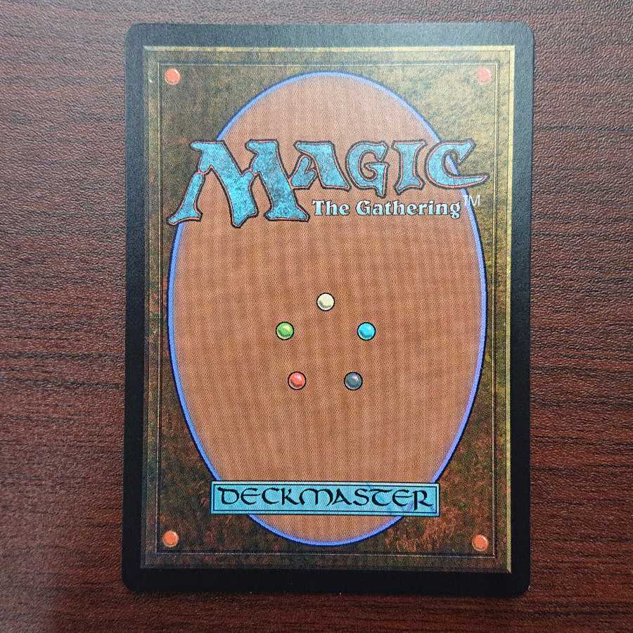 MTG Finale of Devastation