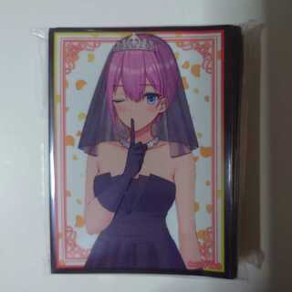 Bride of the Fifth Class Wedding Ichibana Sleeve / Karma City