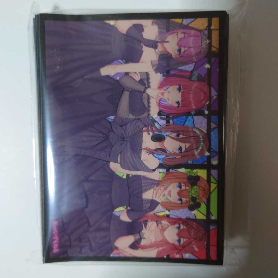 Bride of the Five Brides Wedding Five Sleeves / Karma City