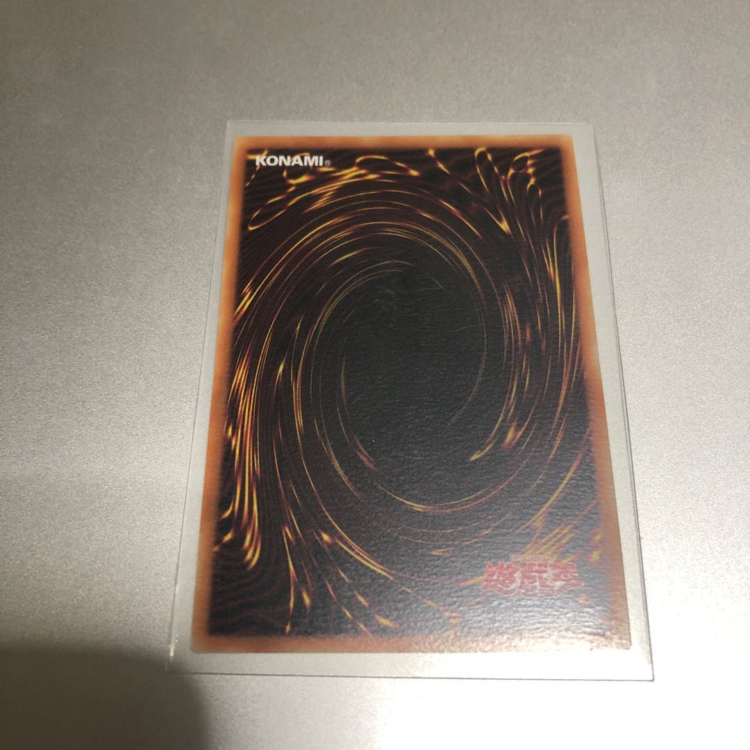 Evil★Twin's Trouble Sunny Prismatic Secret Rare
