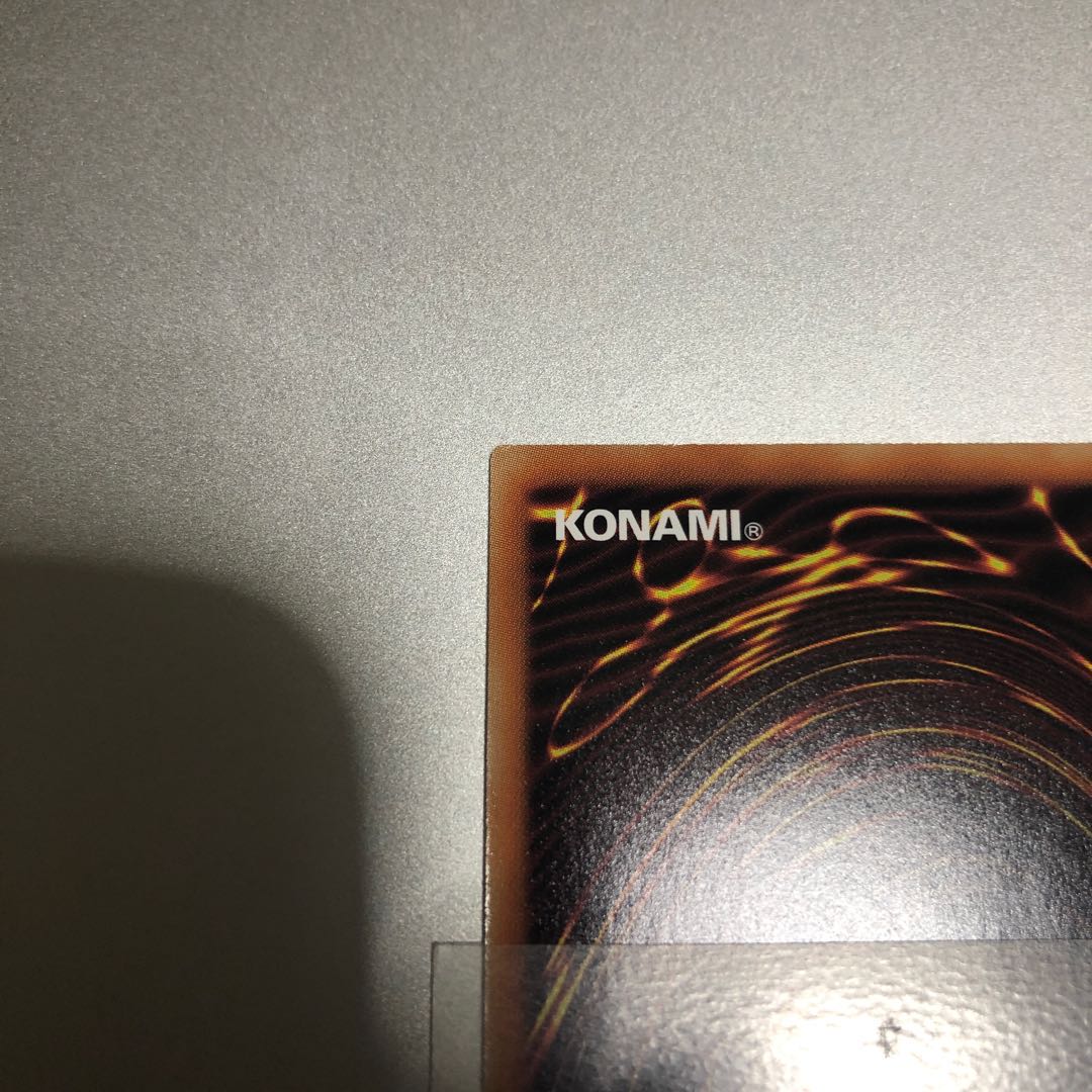 Evil★Twin's Trouble Sunny Prismatic Secret Rare