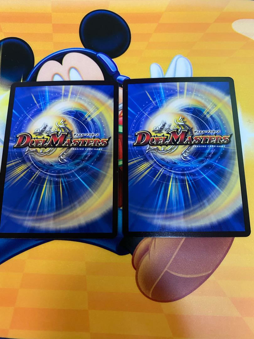 水上第九院 シャコガイル　2枚