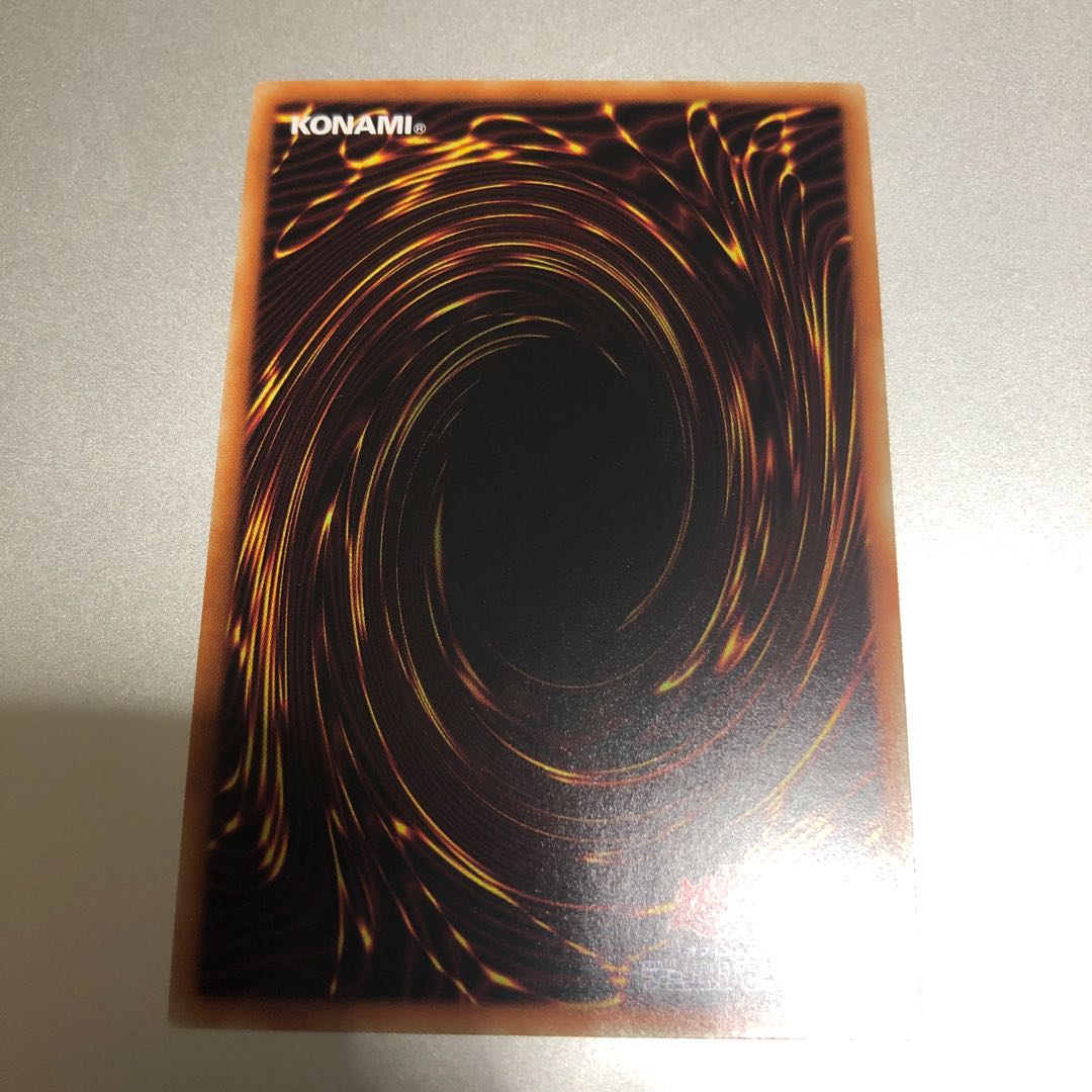 Incredible Ecclesia, the Virtuous Super Rare