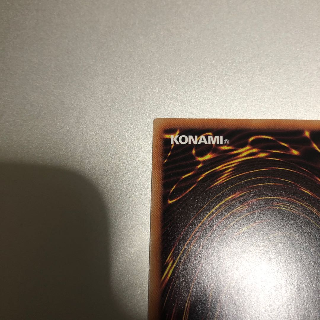 Incredible Ecclesia, the Virtuous Super Rare