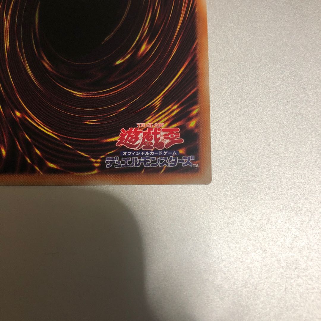 Incredible Ecclesia, the Virtuous Super Rare