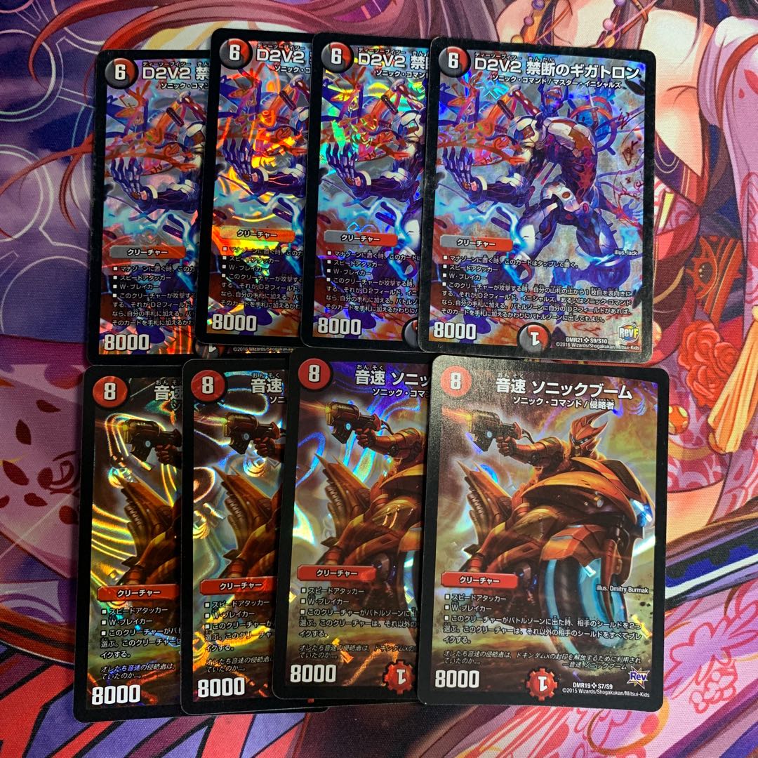 ソニックコマンドセット 轟く邪道レッドゾーン 弐闘路と轟点火の決断