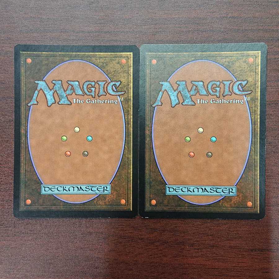 MTG Saproling Symbiosis English 2-card set