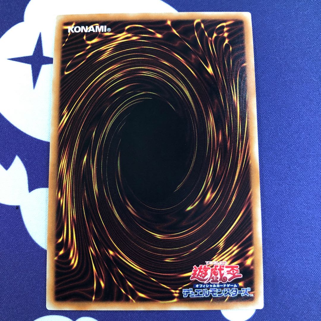 アルカナエクストラジョーカー シークレットレア