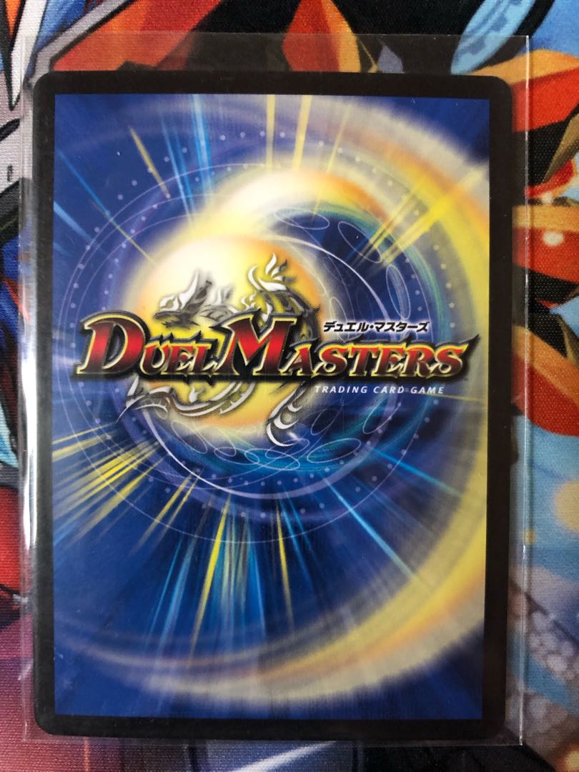 1 copy of Techdan's Wave Breaking Go!(20th SP Rare Spec.)