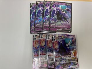 こくばバドレックスVMAX