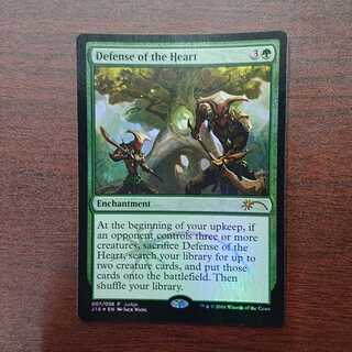 MTG Defense of the Heart English foil [Judge's Reward].
