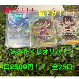 モリさま様専用13〜17