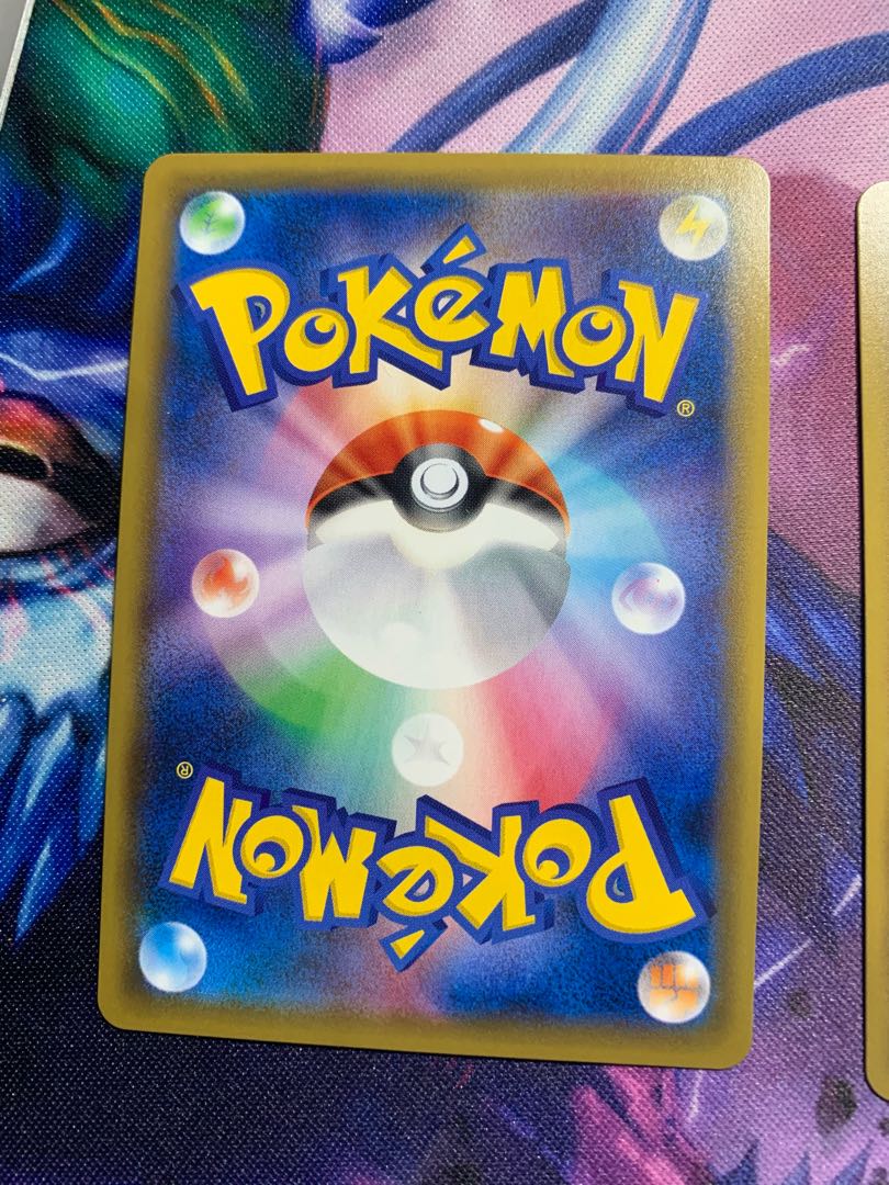 ナツメの暗示 SR 2枚セット