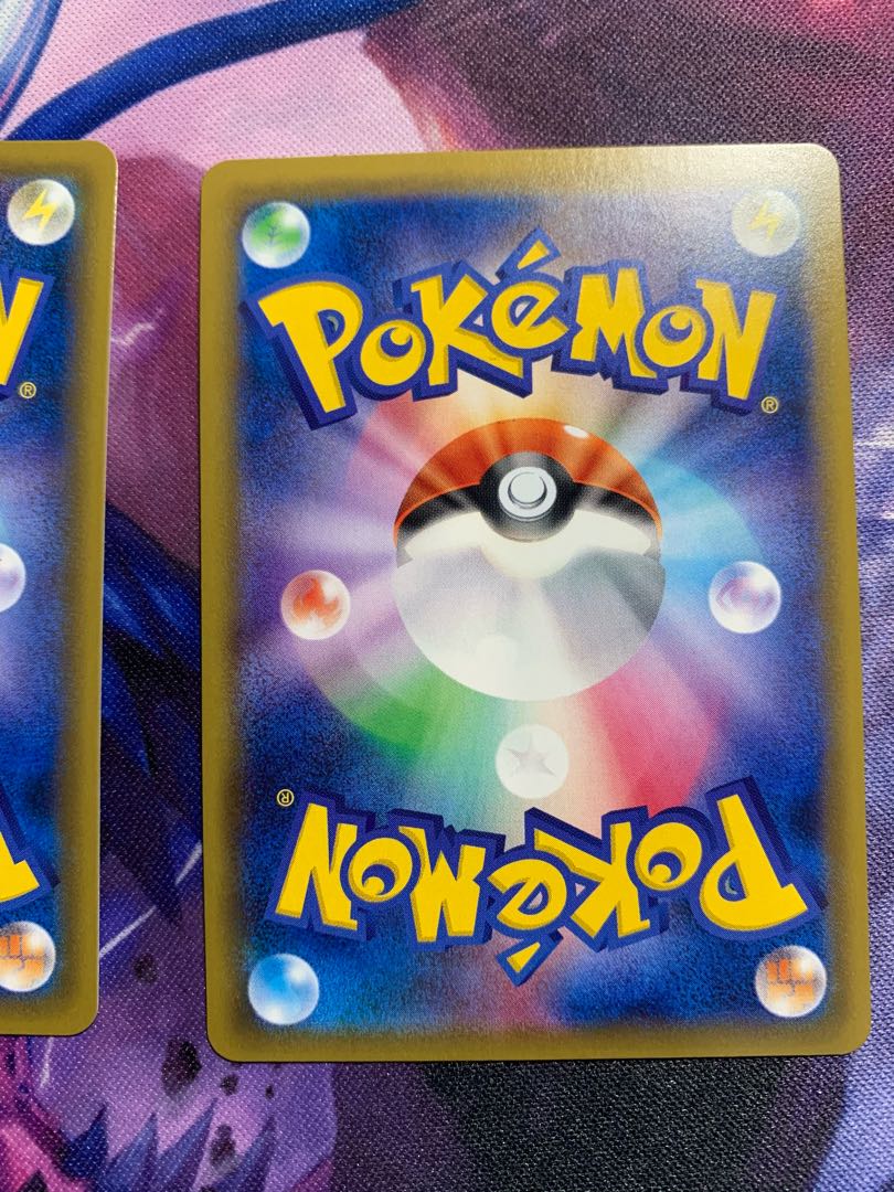 ナツメの暗示 SR 2枚セット