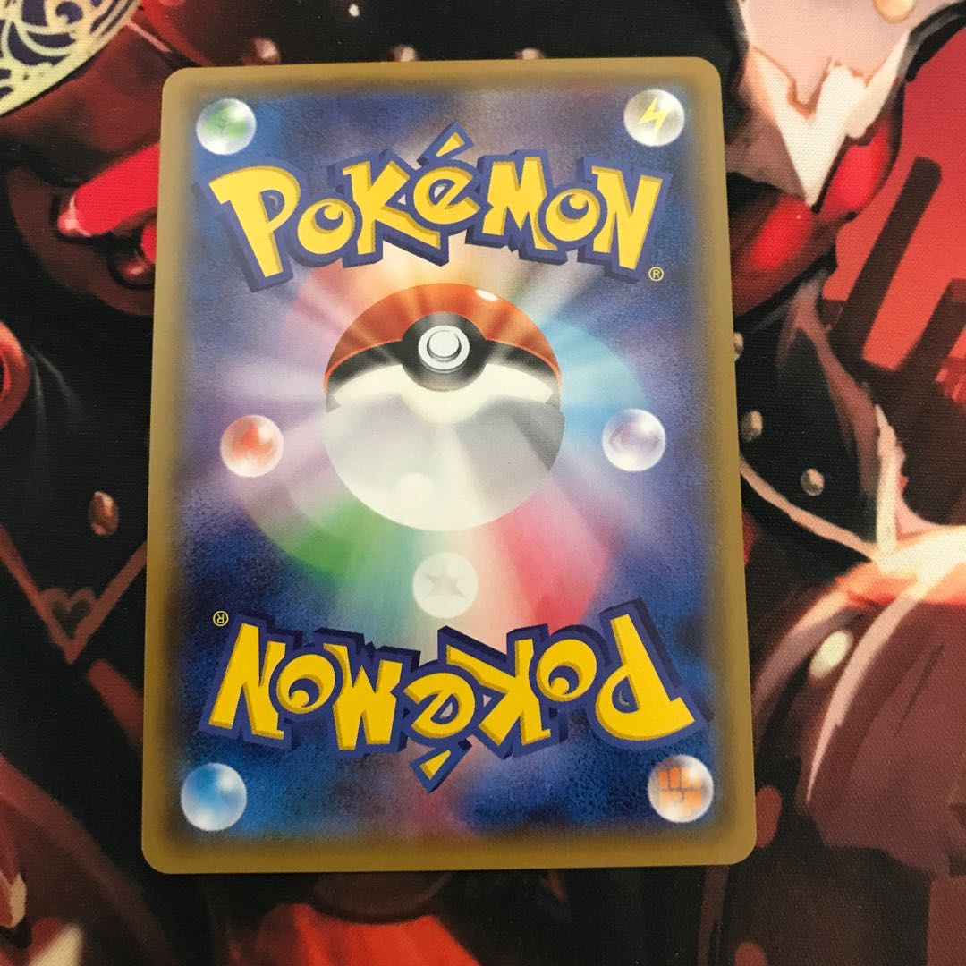 ミュウツー＆ミュウGX SR