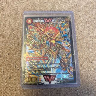 闘将銀河城 ハートバーン｜超戦覇龍 ガイNEXT