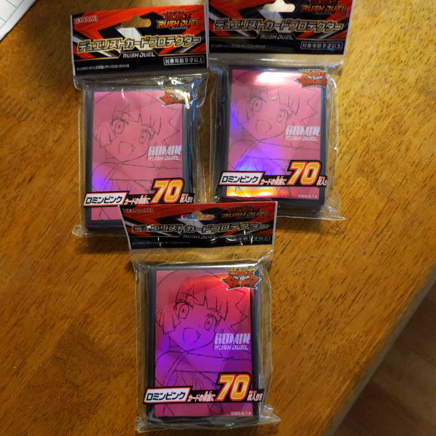 【3個セット】ラッシュデュエル デュエリストカードプロテクター  ロミンピンク