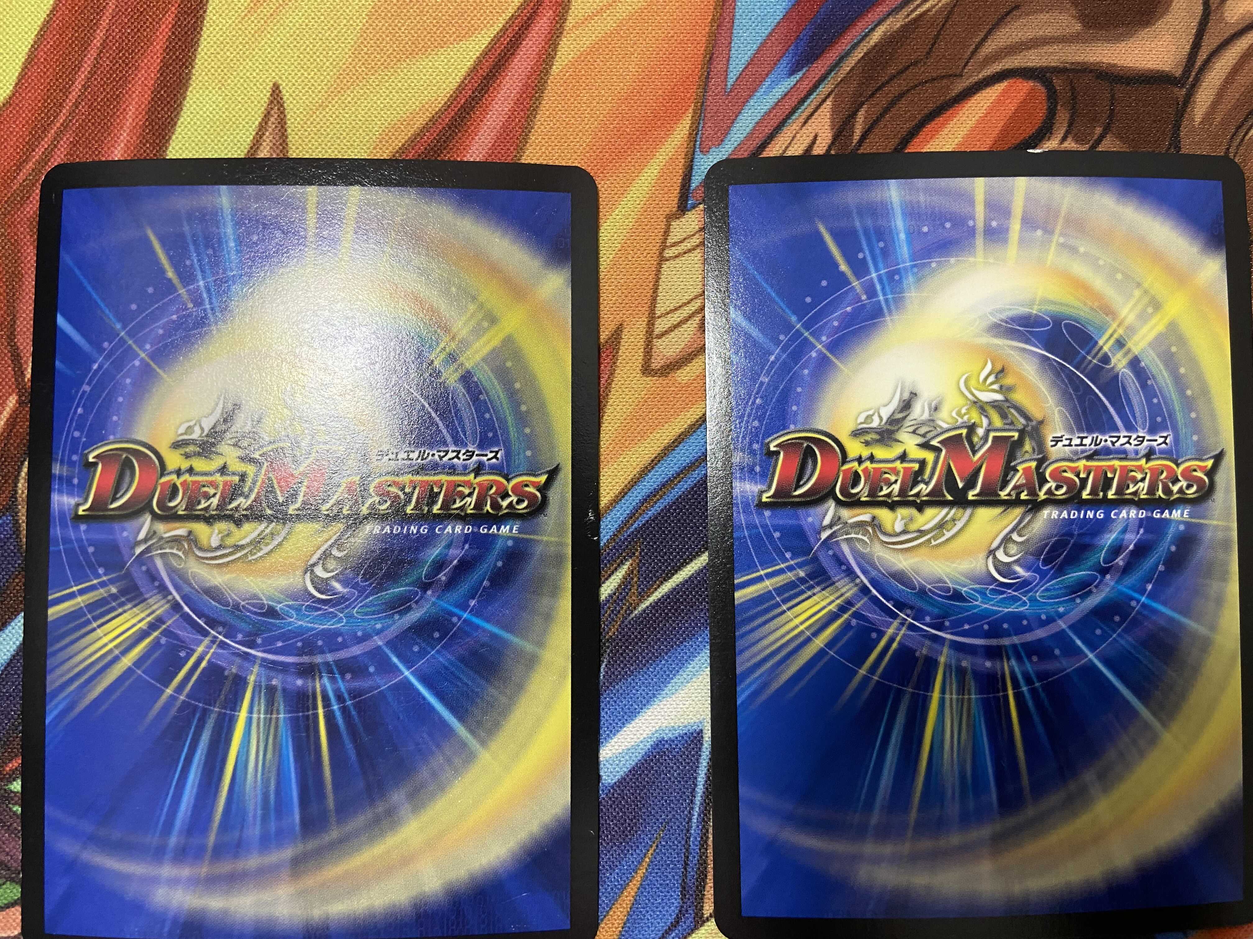 煌メク聖戦 絶十 偽りの王ナンバーナイン セット