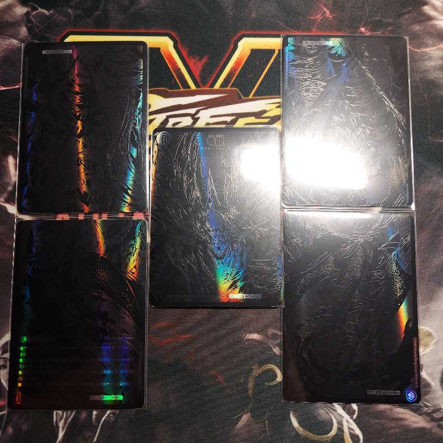 滅亡の起源 零無/零龍